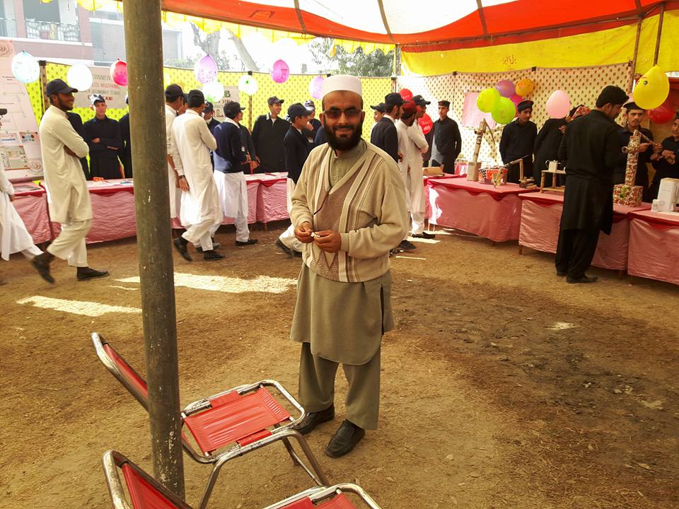 CITC Program in GCMHSS NAHAQI